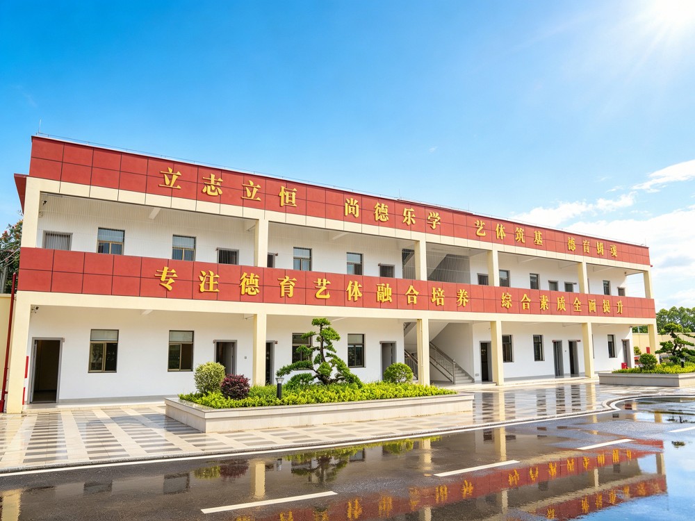 2026年黄冈靠谱的叛逆小孩管教学校找哪家